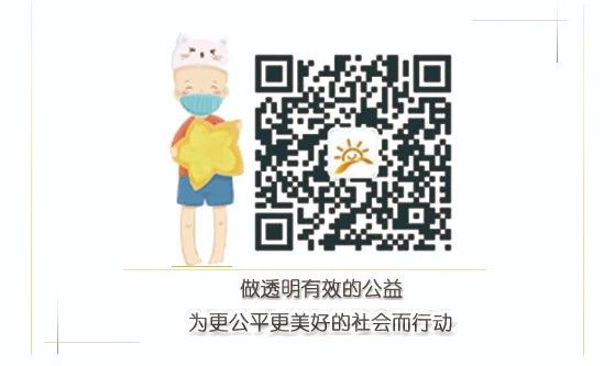 微信图片_20190705144213