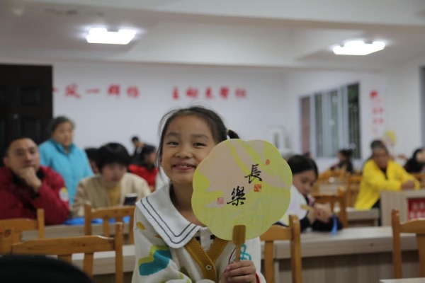 活动现场。主办方供图