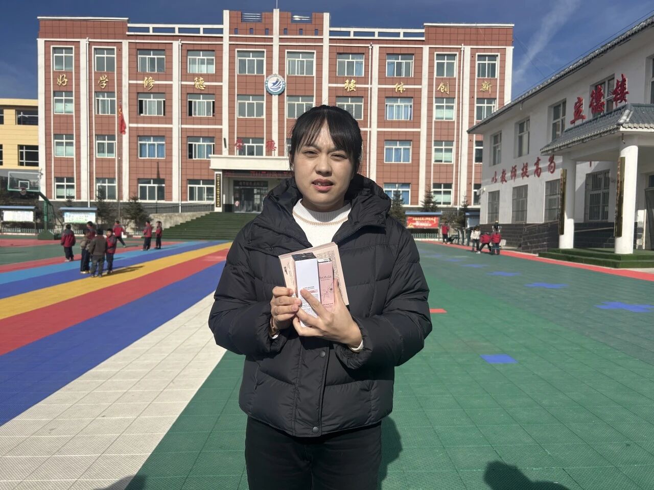 图片