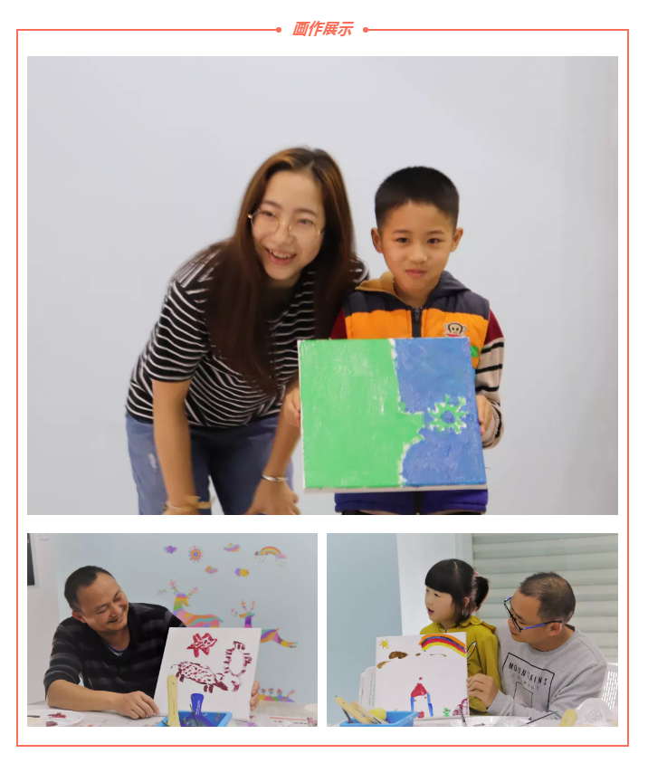 微信图片_20190705143951