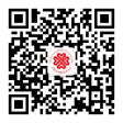微信公众号