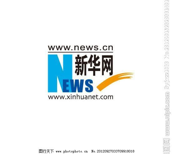 Tencent SSV