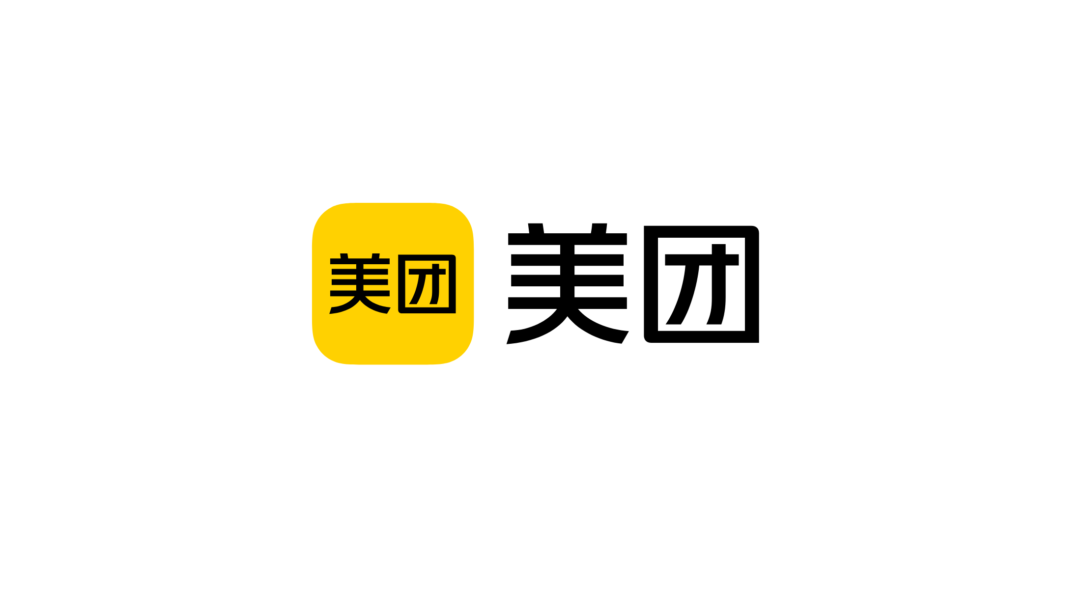 Tencent SSV