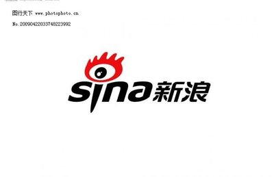 Tencent SSV