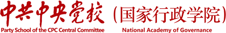 Tencent SSV