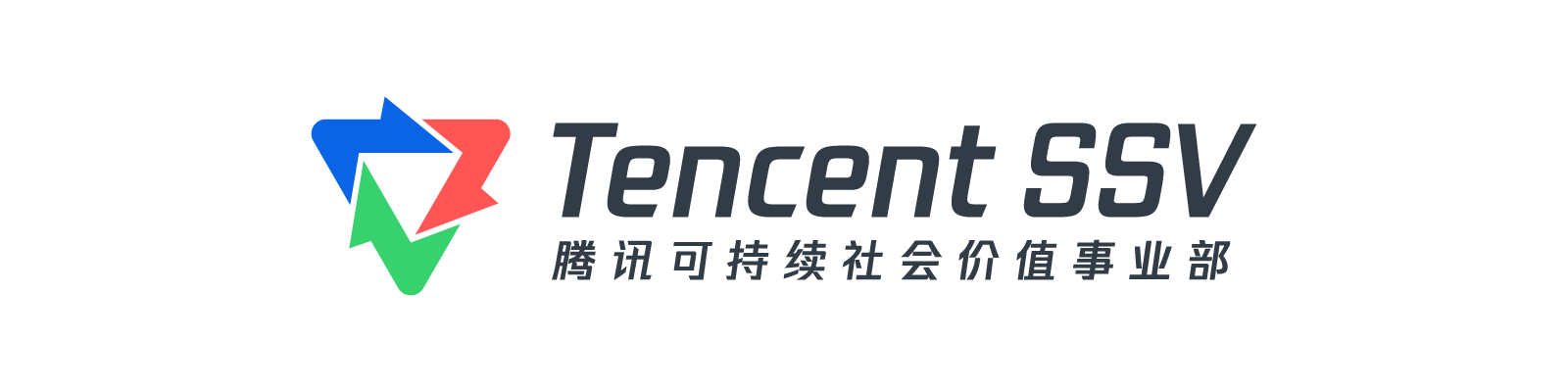 Tencent SSV