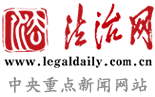 Tencent SSV