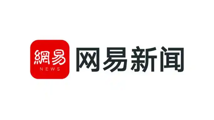 Tencent SSV