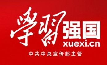 Tencent SSV