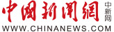 Tencent SSV
