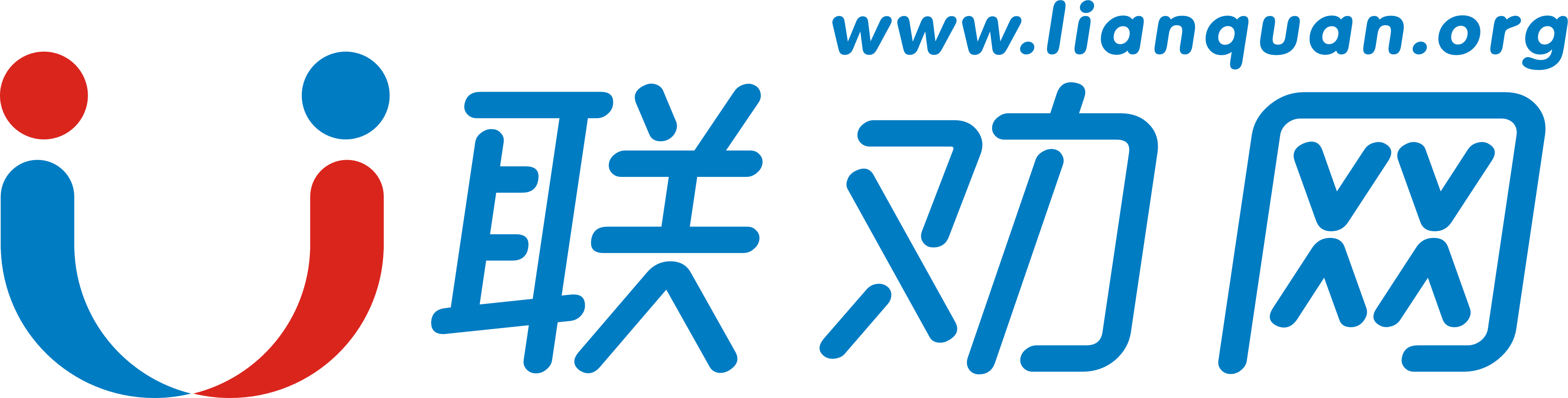 Tencent SSV