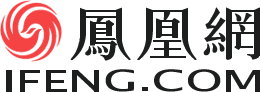 Tencent SSV