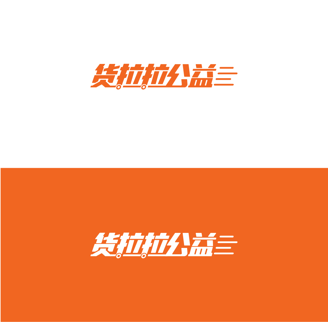 Tencent SSV
