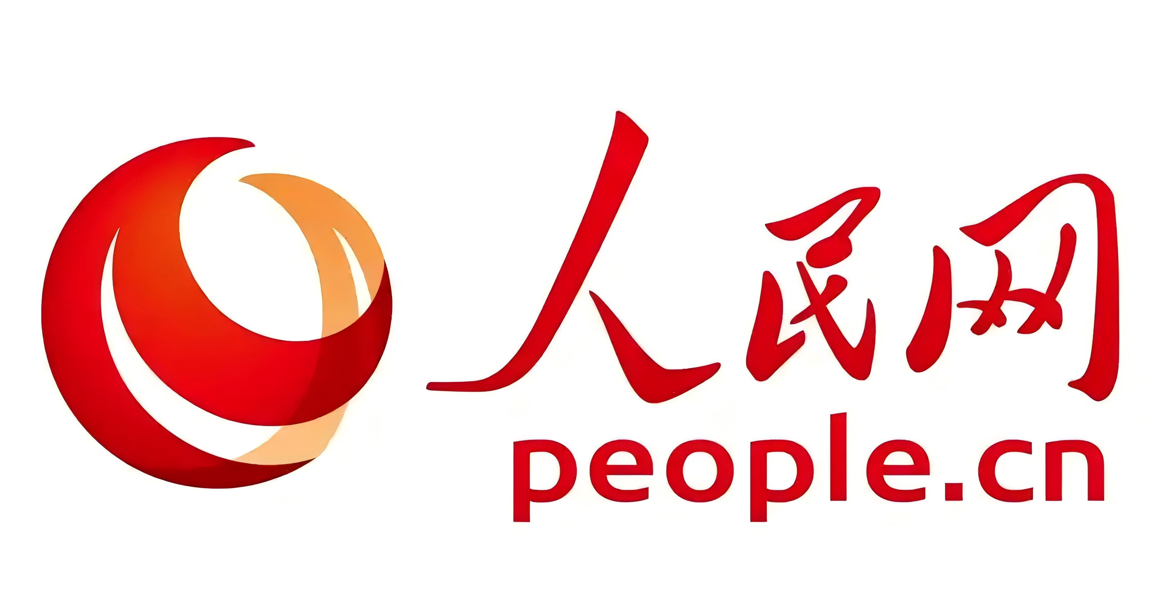 Tencent SSV