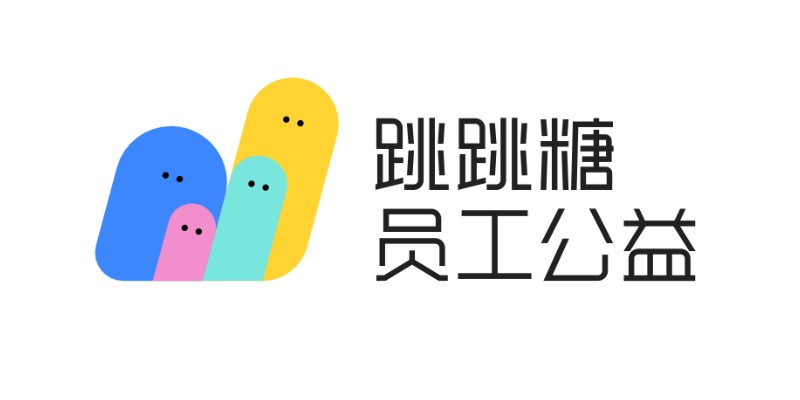 Tencent SSV