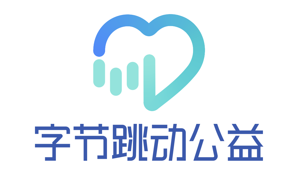 Tencent SSV