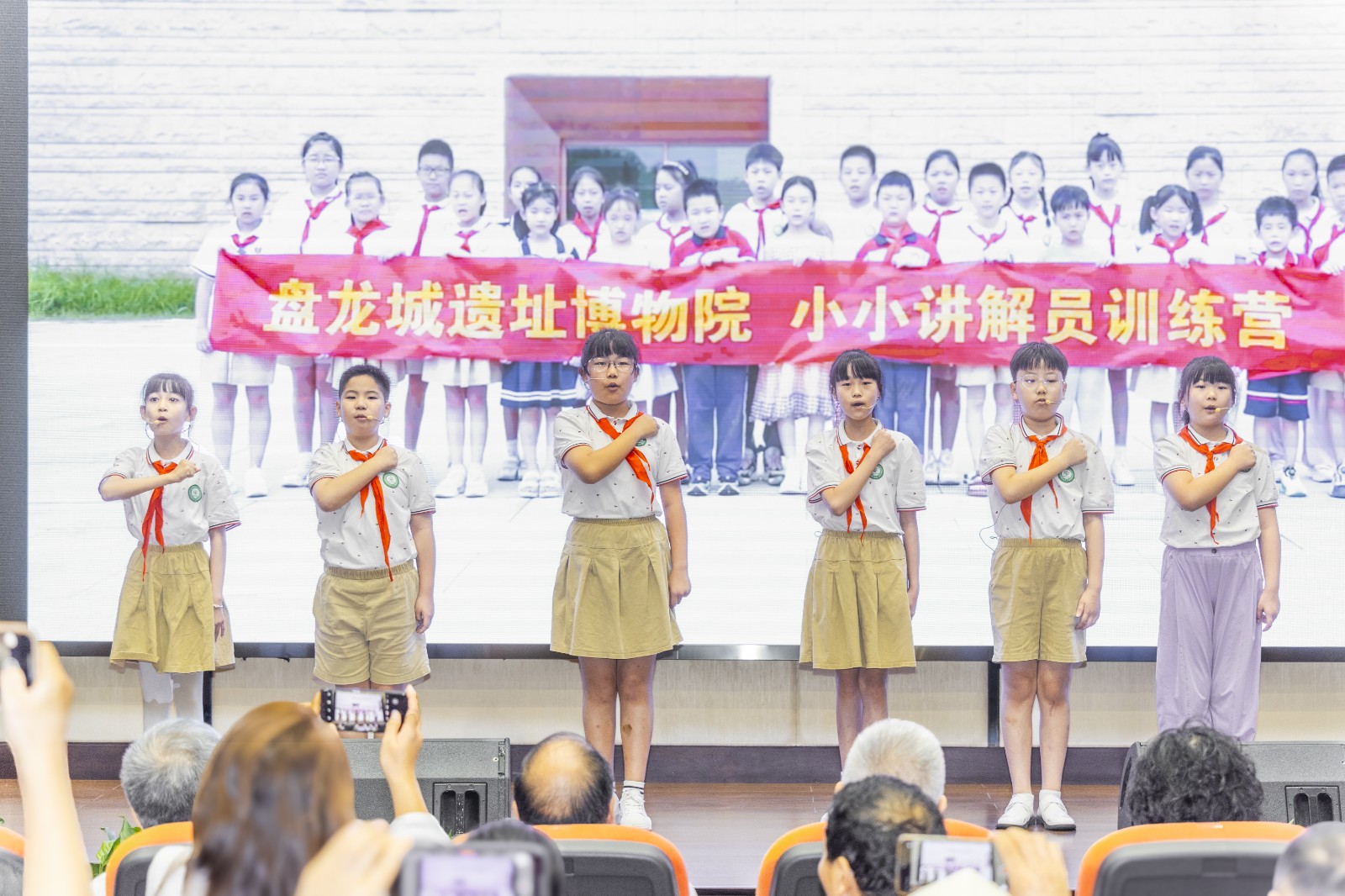 纪行中华·让文物活起来志愿服务项目在鄂启动