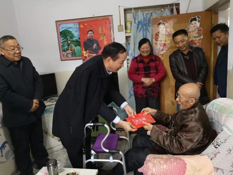 中国中铁“精准帮困专项基金”纪实（二）