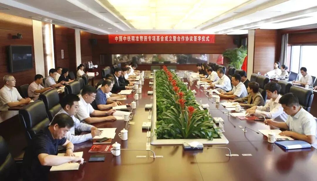 你的幸福生活有“我”来兜底！