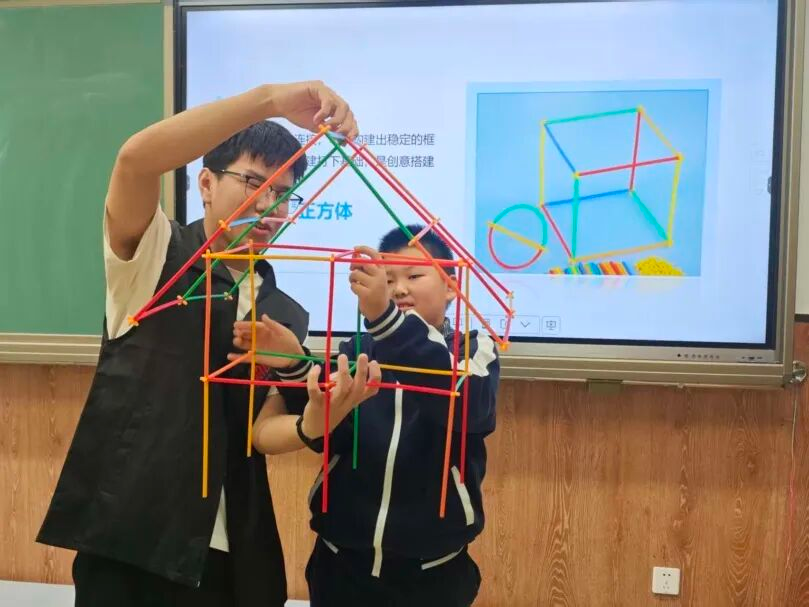 沉浸式科普活动体验
