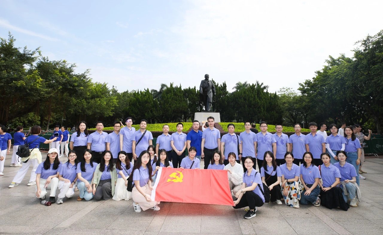 党建 | 莲华山顶缅伟人 砥砺奋进再出发