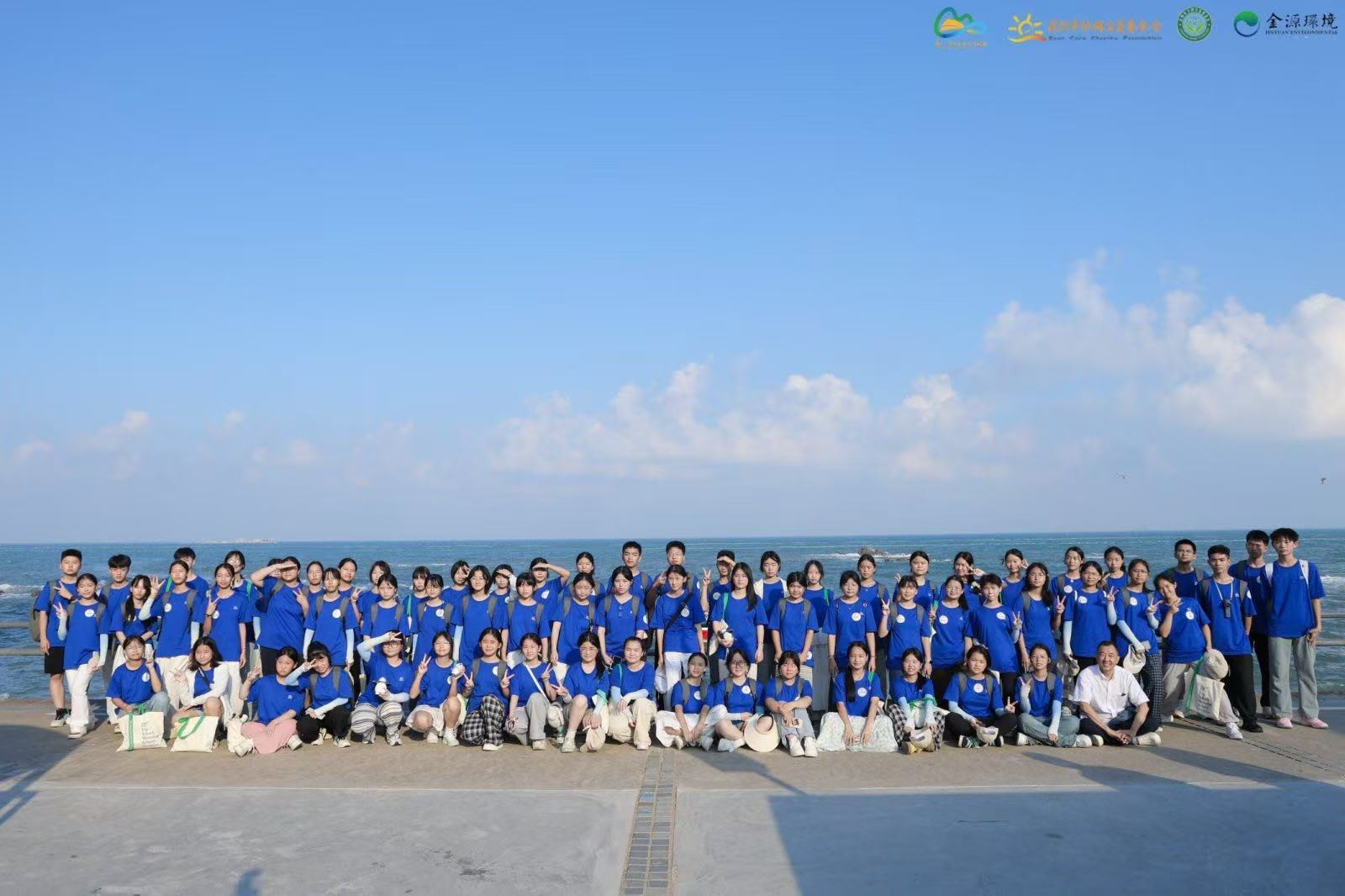 “读书，带我去山外边的海”| 2025年第八届青岛夏令营 DAY2