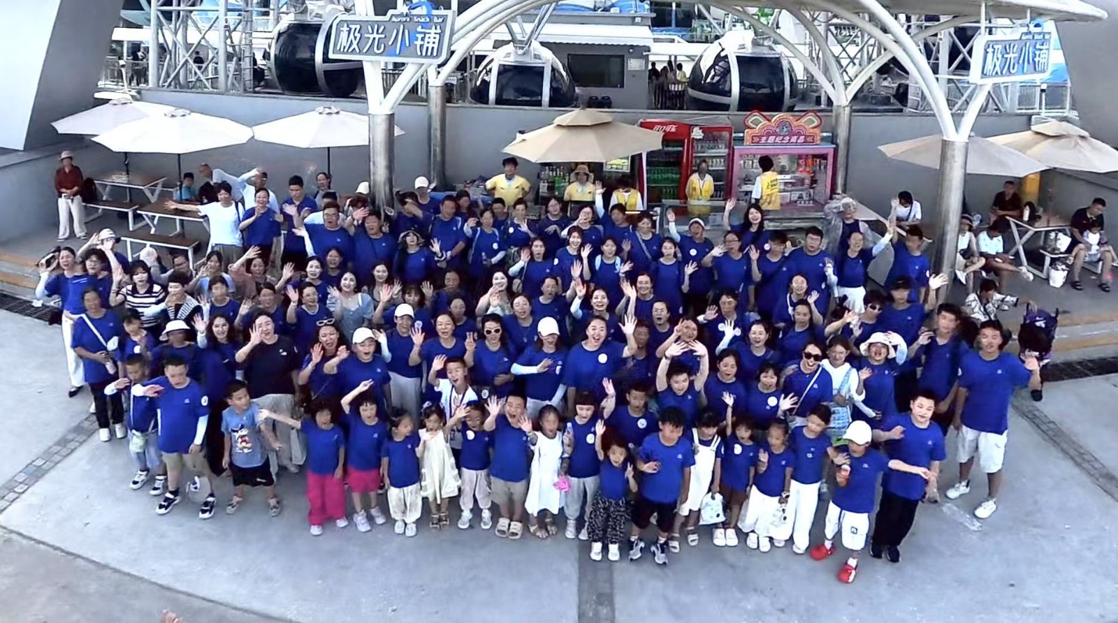 传薪计划 | 2025年第五届“山海相约 · 五载同行”青岛夏令营 DAY3