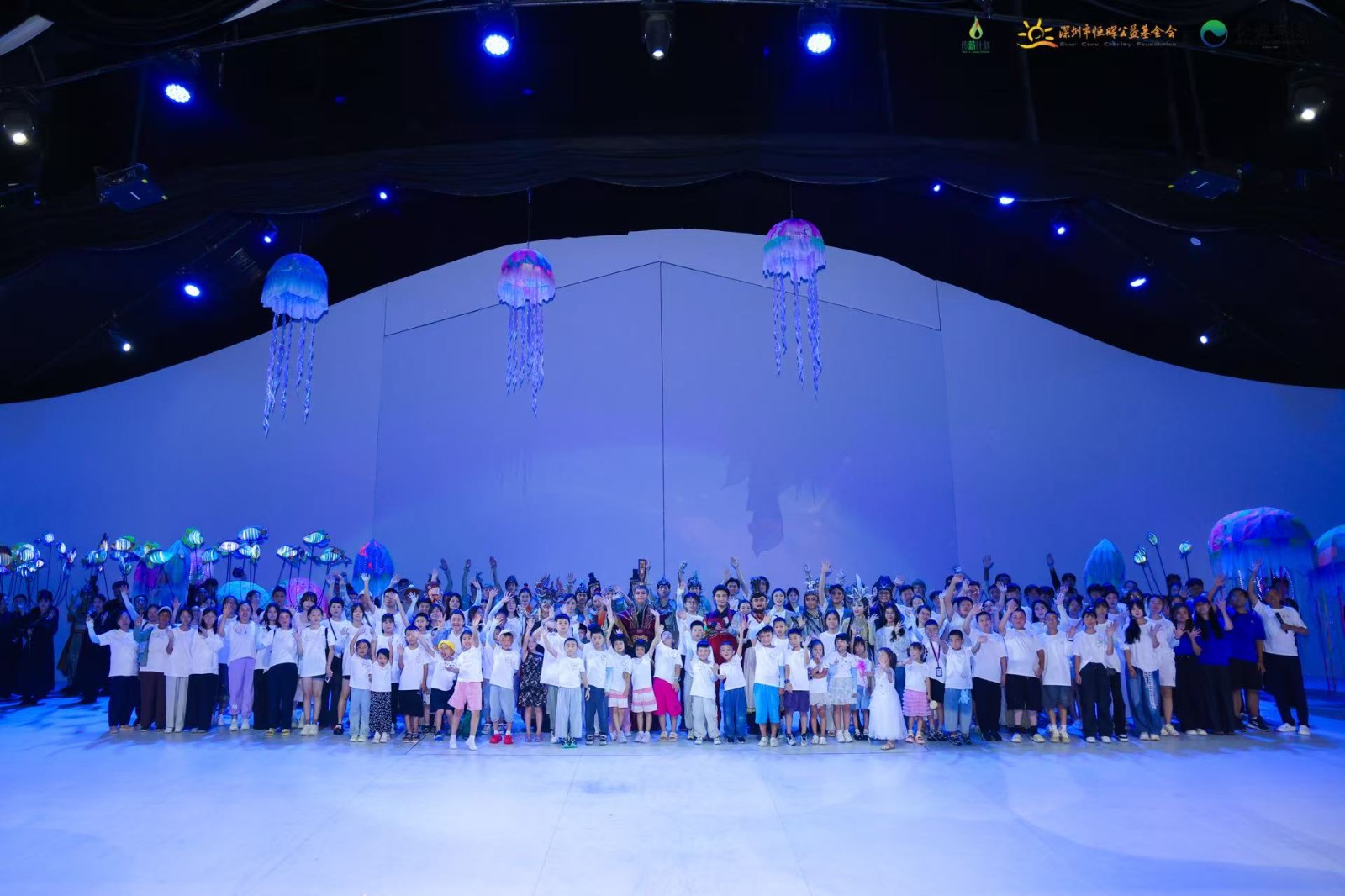 传薪计划 | 2025年第五届“山海相约 · 五载同行”青岛夏令营 DAY2