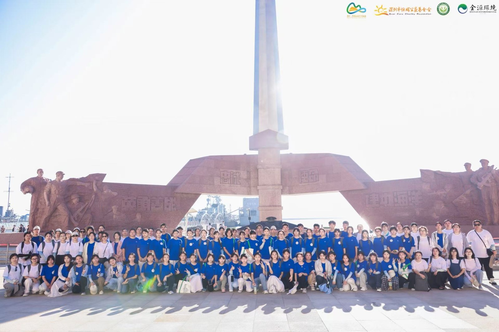“读书，带我去山外边的海”| 2025年第八届青岛夏令营 DAY4