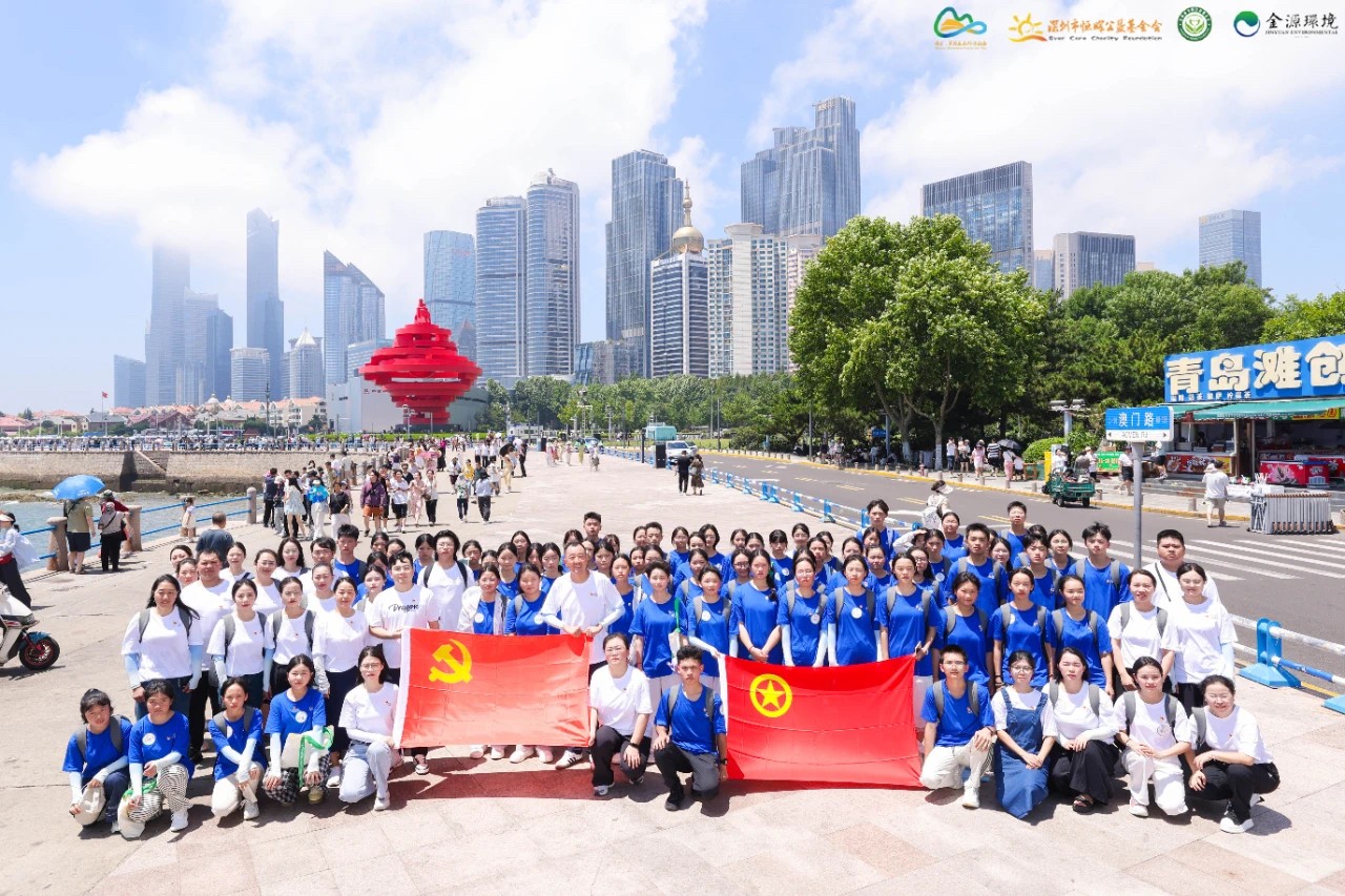 党建 | 薪火相传忆五四，少年立志勇担当
