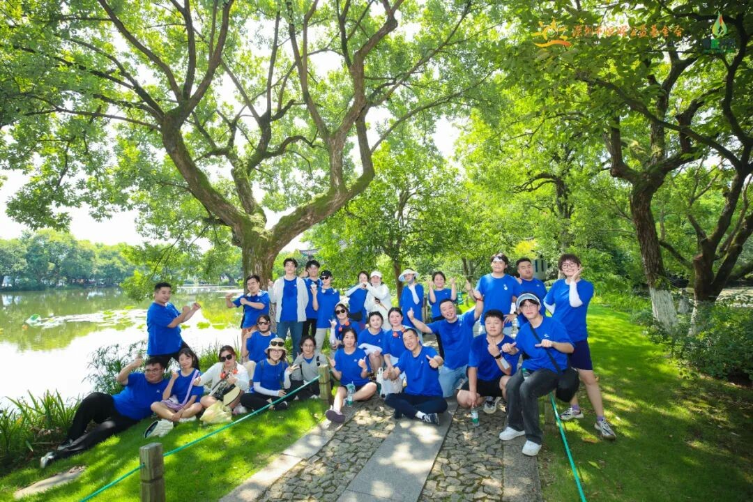 传薪计划 | 2024年第一届大学生职前成长营 DAY4