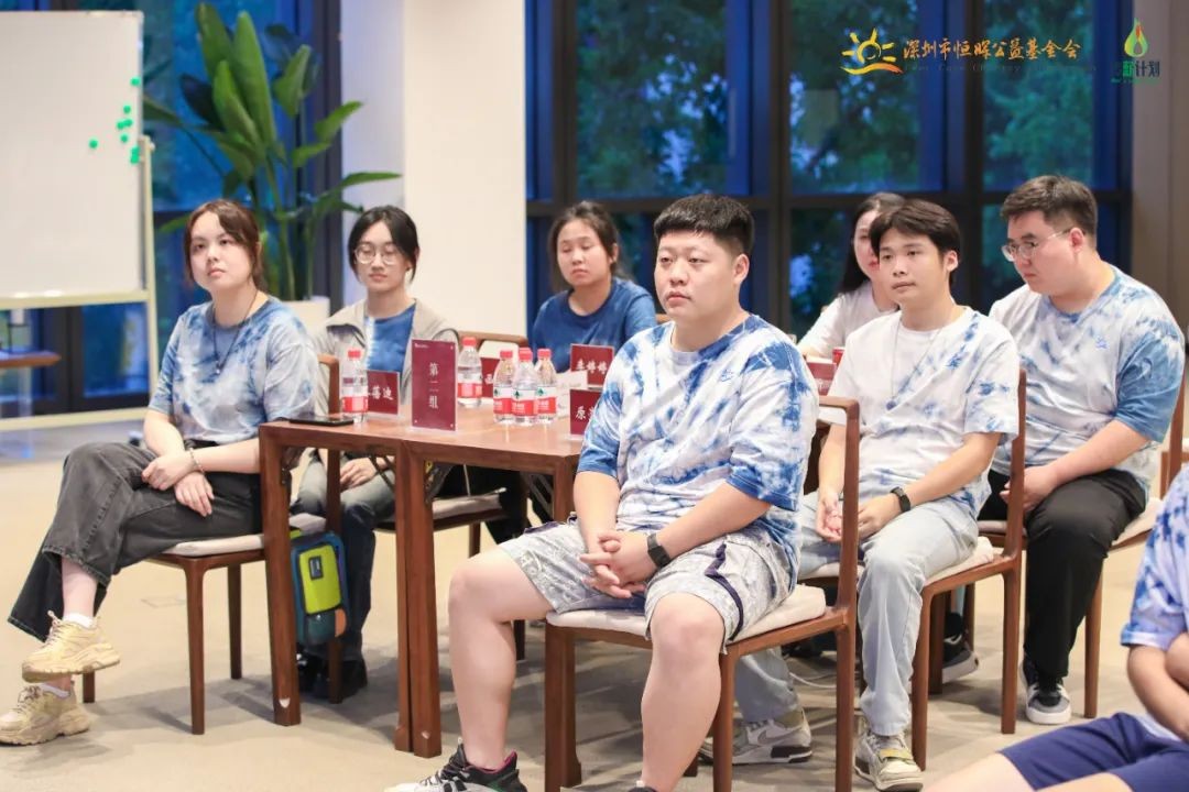 传薪计划 | 2024年第一届大学生职前成长营