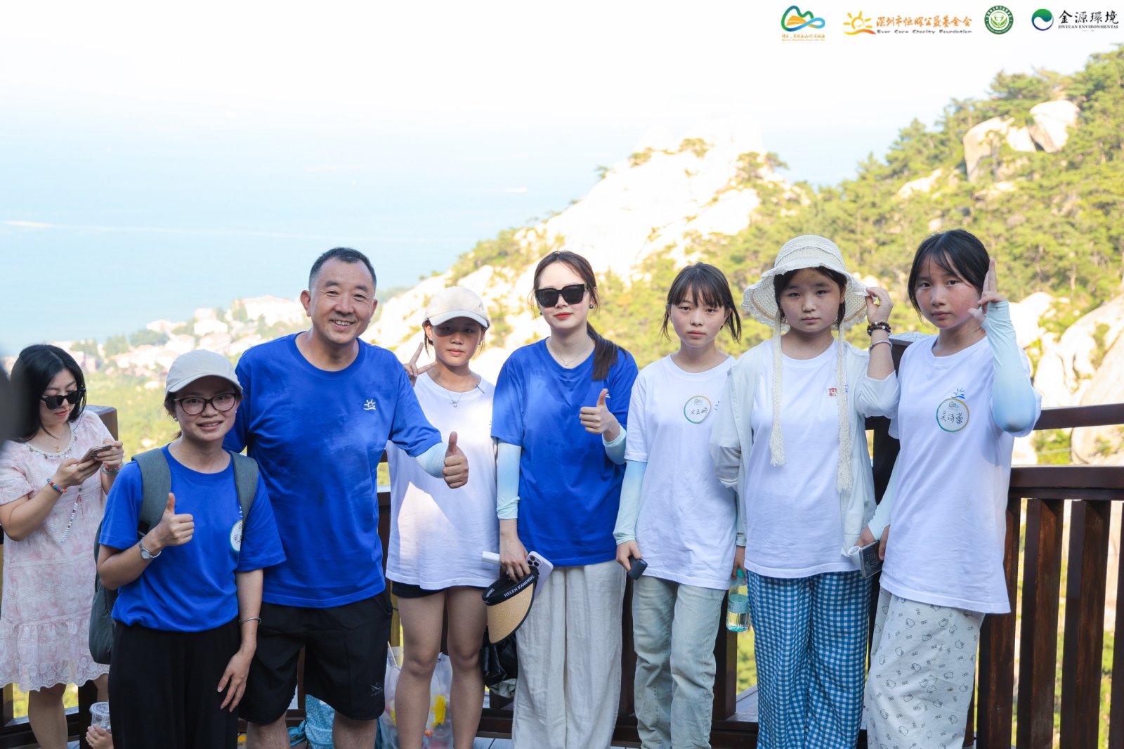 联爱工程项目儿童照片