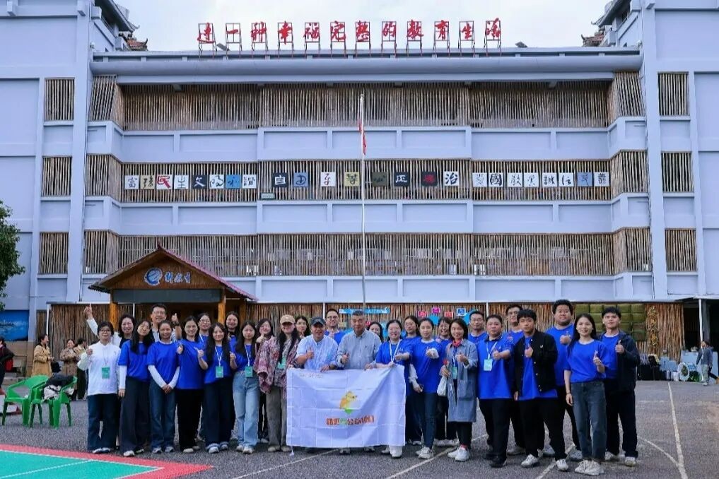知更鸟教师培训 | 河源高级中学教师参与第四届“青少年心灵安全论坛”研修