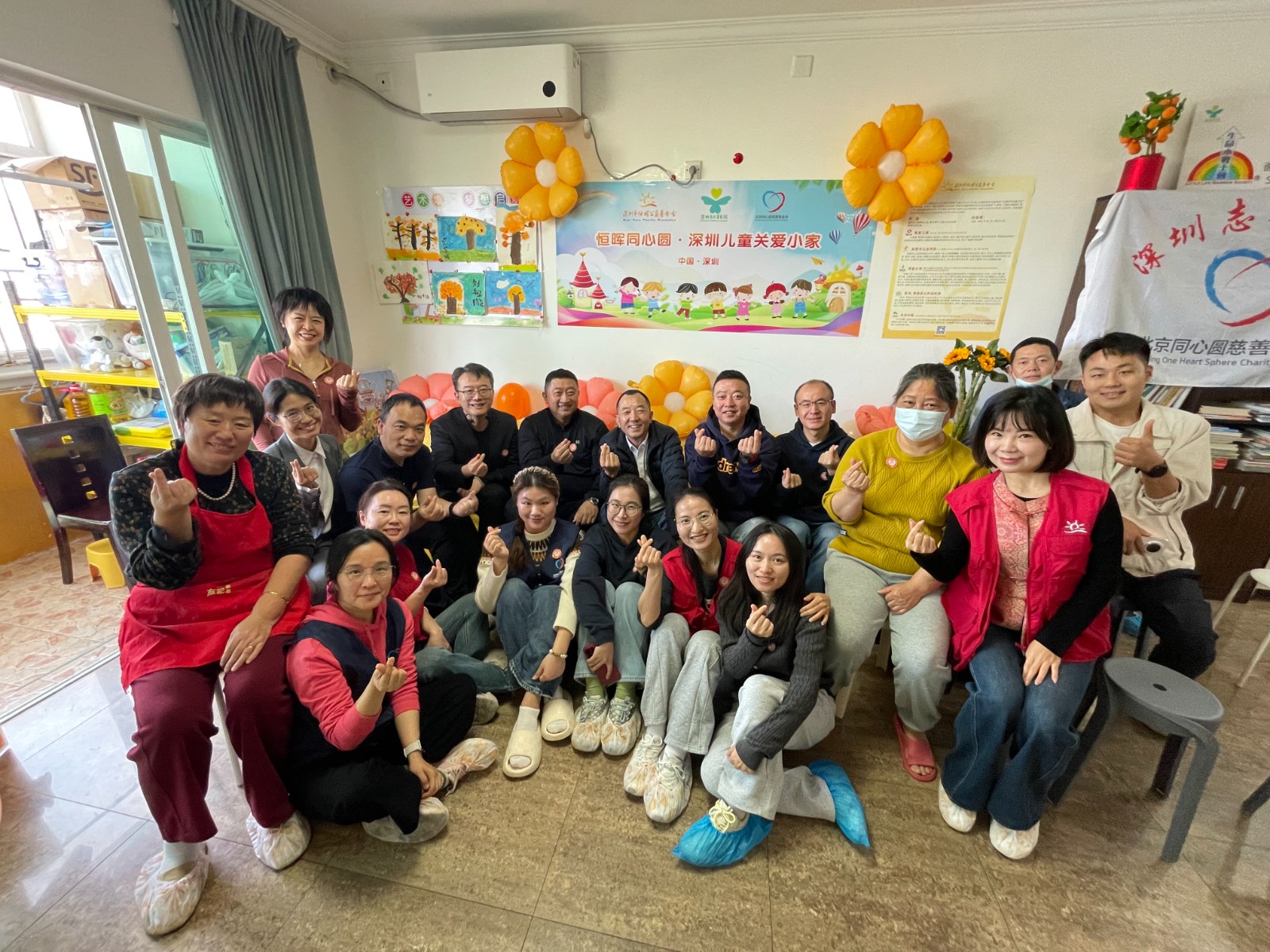 恒晖同心圆深圳儿童关爱小家一周年暨立春团聚会