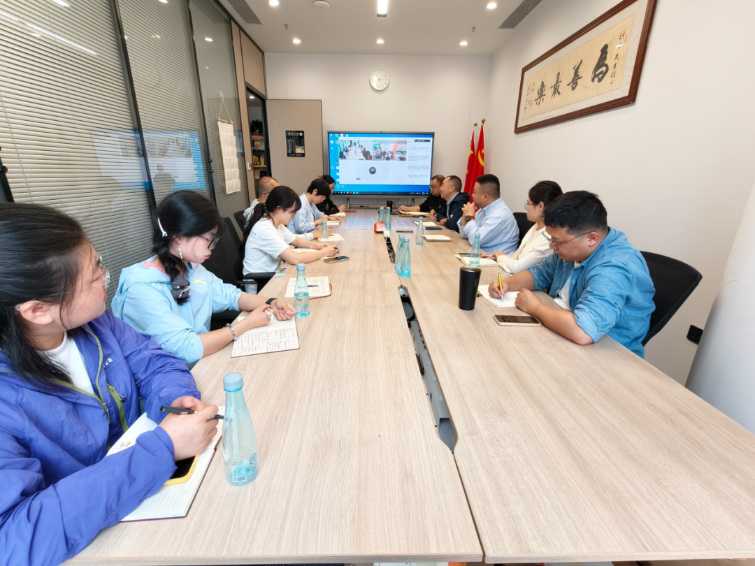 党建 | 奋楫开新局，初心向未来