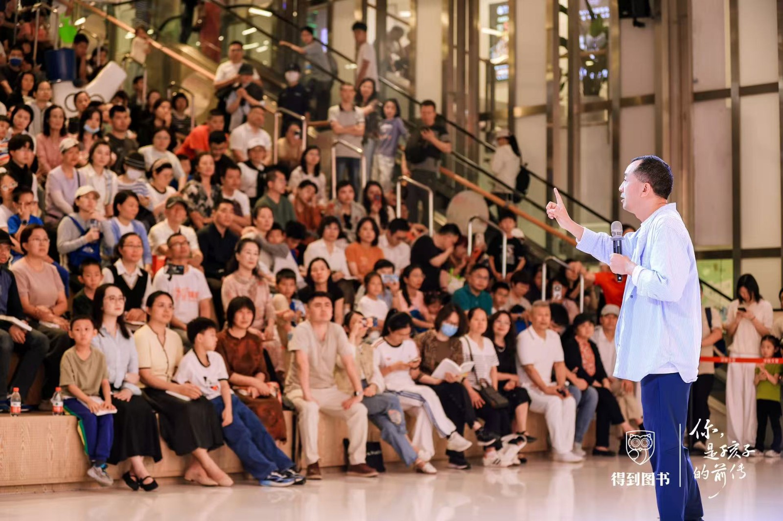 重要通知｜「恒晖月捐人」项目将于5月8日起暂停 即将开启全新筹款页面