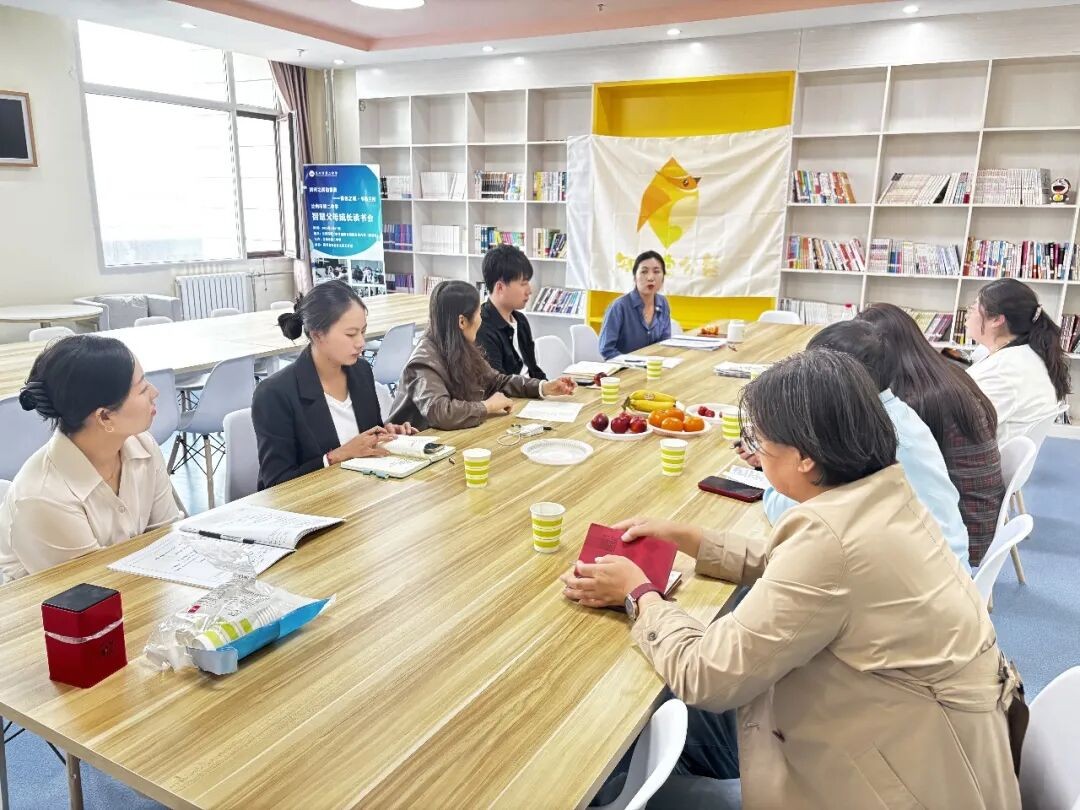 知更鸟公益 | 皋兰县及榆中县中小学心理健康教育种子教师跟岗研修顺利展开