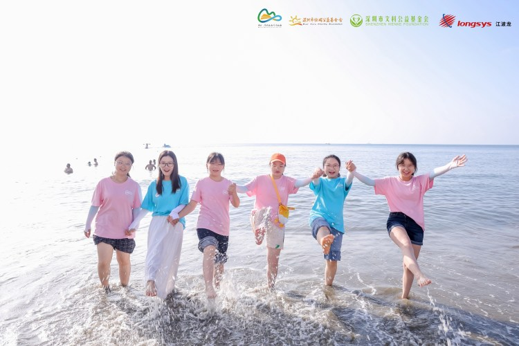 “读书，带我去山外边的海”｜2026年第九届广东夏令营 终章