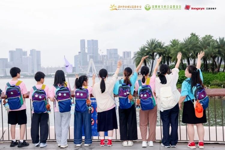 “读书，带我去山外边的海”｜2026年第九届广东夏令营DAY1