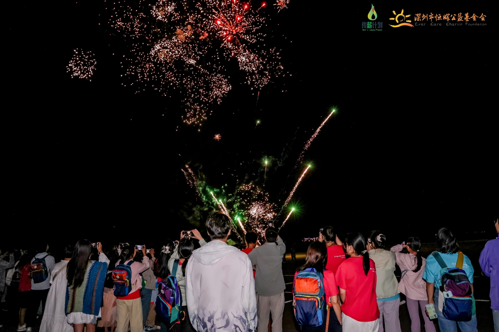 传薪计划｜2026年第六届“相约沙海·心向苍穹”内蒙古夏令营DAY2