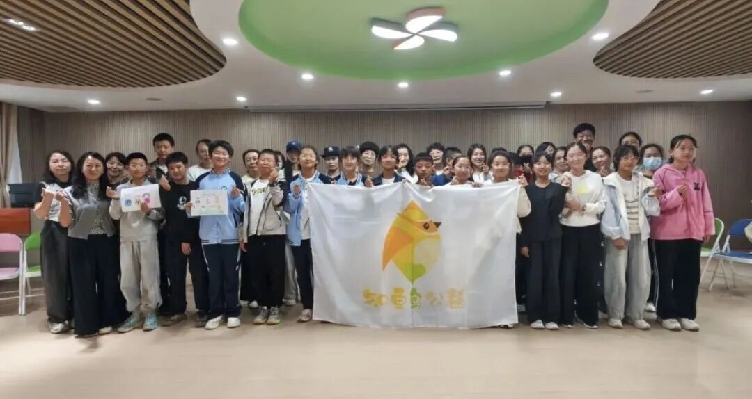 以色彩解心结，以陪伴暖家庭丨知更鸟公益项目亲子沟通主题活动顺利举办