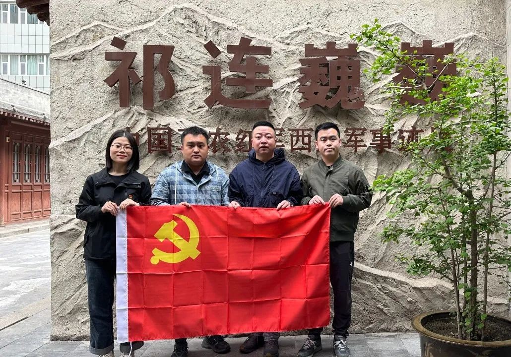 党建丨党支部积极开展各项党建工作