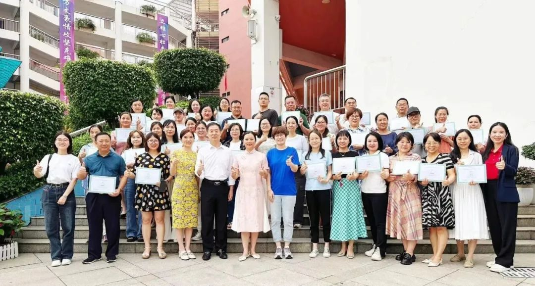 Empower Parents By the Adolescent Mental Health Care : Learning Systematic Positive Discipline for Parents in Cuiyuan Dongxiao Middle School