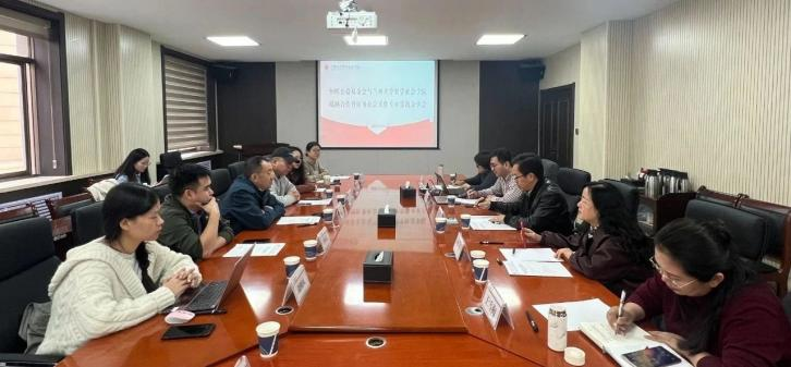 Ever Care Charity Foundation and School of Philosophy and Social Sciences, Lanzhou University Sign Strategic Cooperation Memorandum