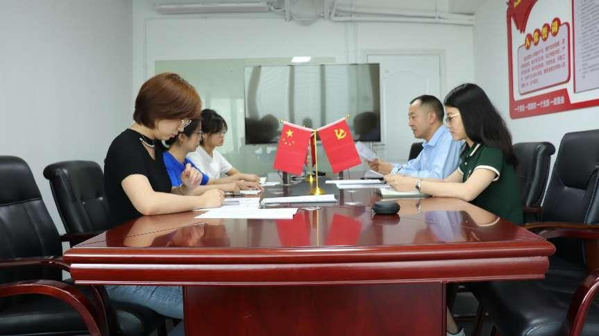 中共深圳市恒晖公益基金会党支部委员会换届成功