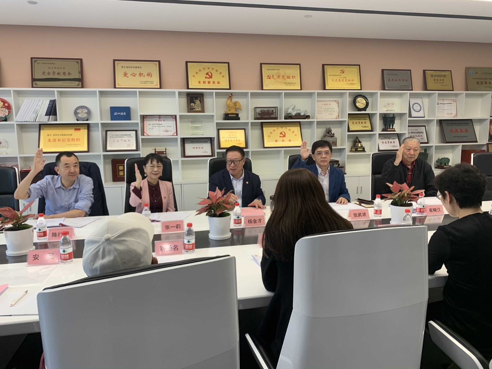 陈行甲出席中国共产党深圳市社会组织总会第二次党代会代表资格审查小组会议暨第十三次党委会议