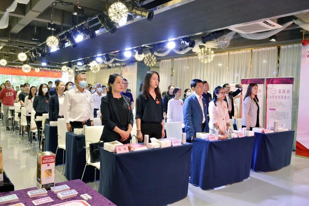 深圳市恒晖公益基金会党支部参与走进深圳市社会组织总会联合党委直属党组织系列活动