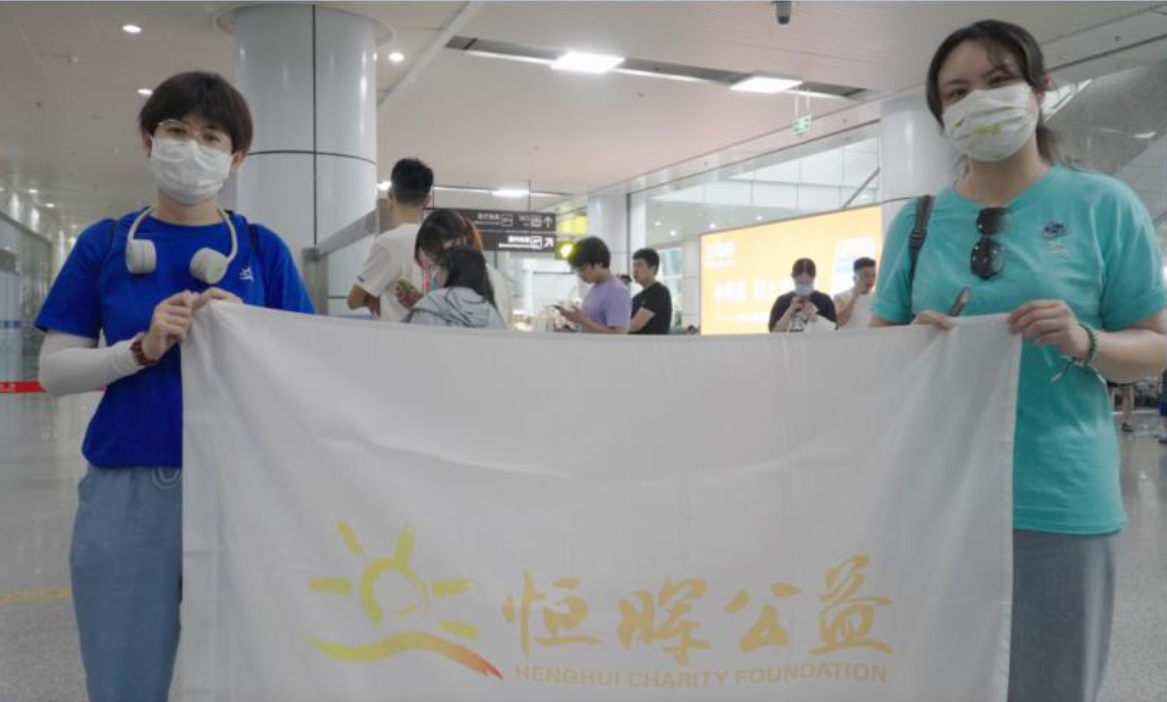 传薪计划｜2023年第三届“相约横店·穿越秦汉”主题夏令营活动纪实（二）