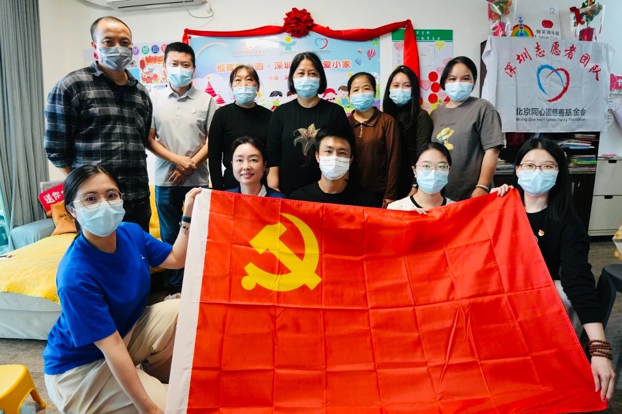党建 | 春日美食 传递关爱
